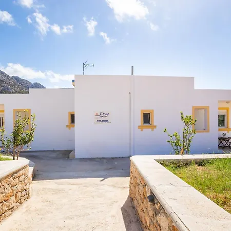 Dream Lefkos (Karpathos)